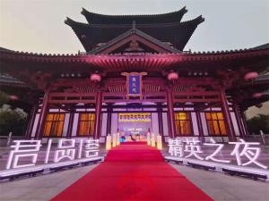 習酒君品薈精英之夜,